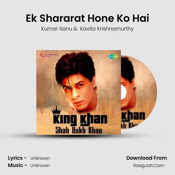 Ek Shararat Hone Ko Hai Cover