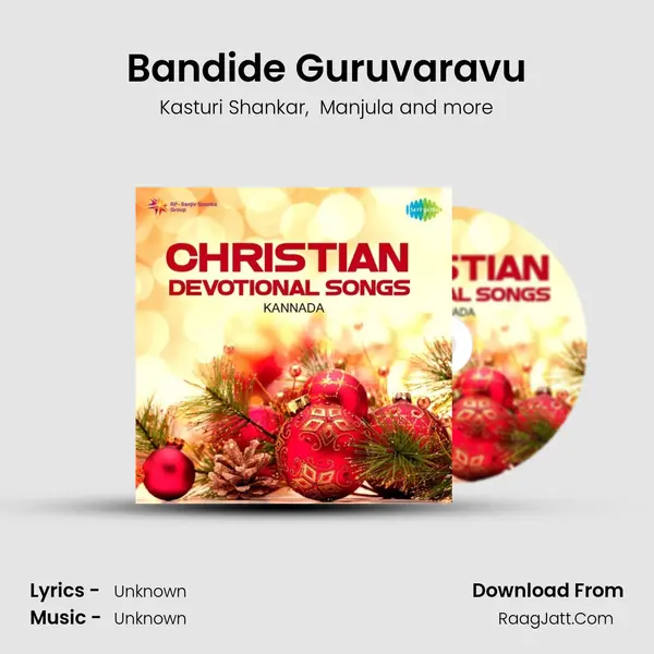 Bandide Guruvaravu Cover