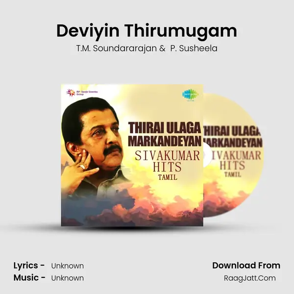 Deviyin Thirumugam Cover