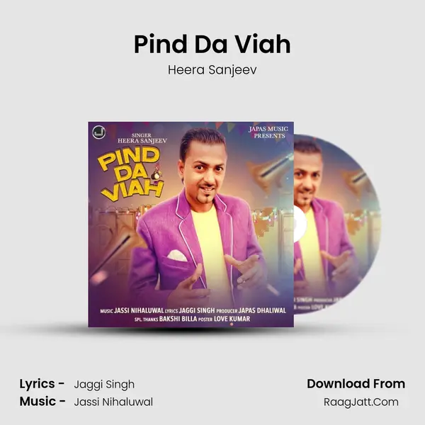 Pind Da Viah MP3 Song by Heera Sanjeev Cover