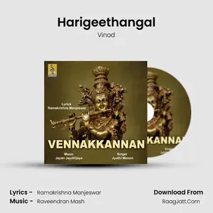Harigeethangal Cover