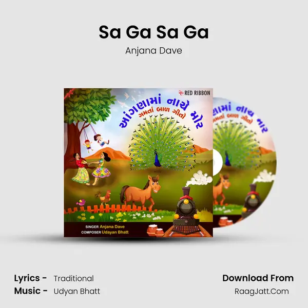 Sa Ga Sa Ga MP3 Song by Anjana Dave Cover