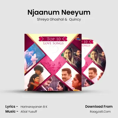 Njaanum Neeyum mp3 song