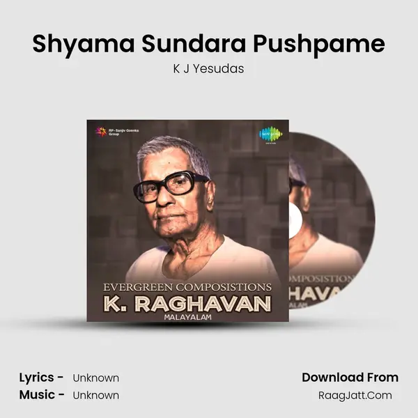 Shyama Sundara Pushpame Cover