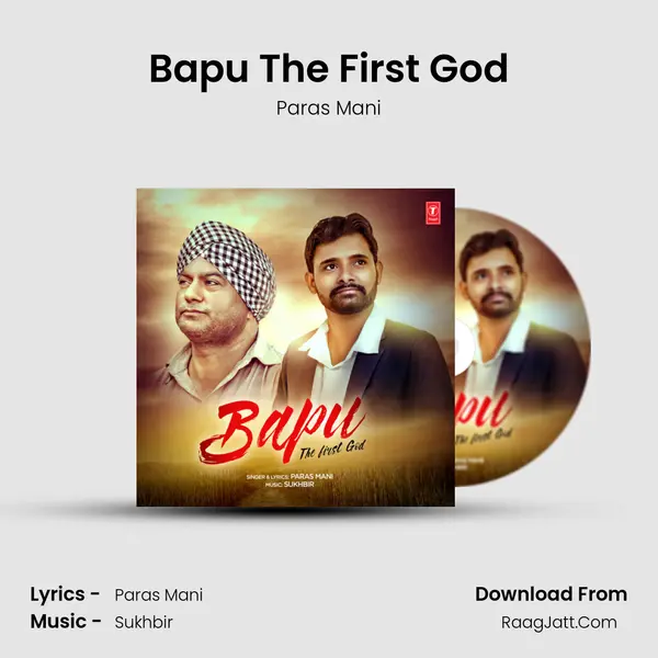Bapu The First God MP3 Song by Paras Mani Cover