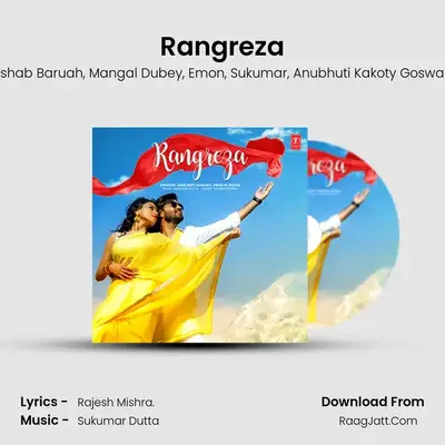 Rangreza MP3 Song by Abhijeet Sawant Cover