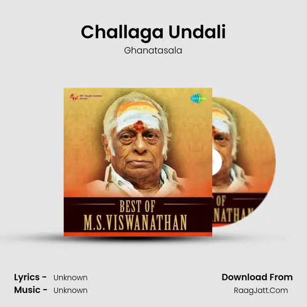 Challaga Undali Cover