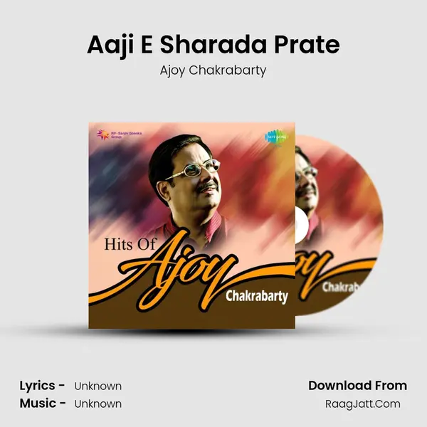 Aaji E Sharada Prate Cover