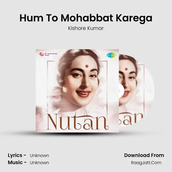 Hum To Mohabbat Karega Cover