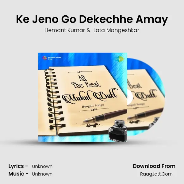 Ke Jeno Go Dekechhe Amay Cover