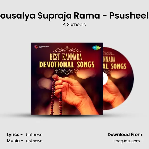 Kousalya Supraja Rama - Psusheela Cover