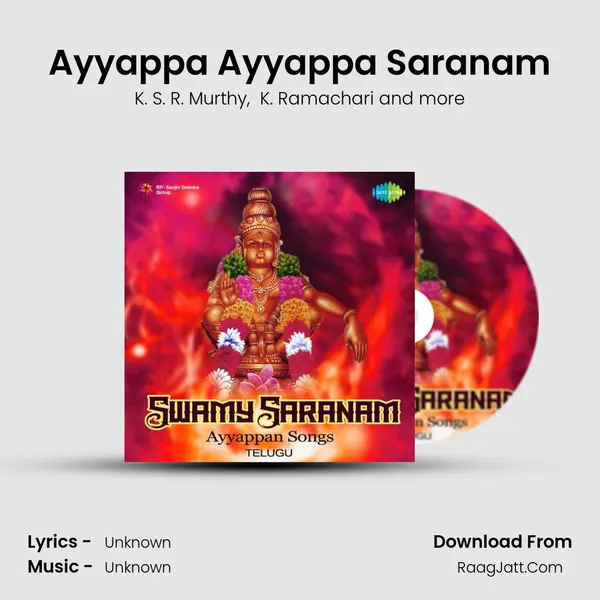Ayyappa Ayyappa Saranam MP3 Song by K. S. R. Murthy Cover