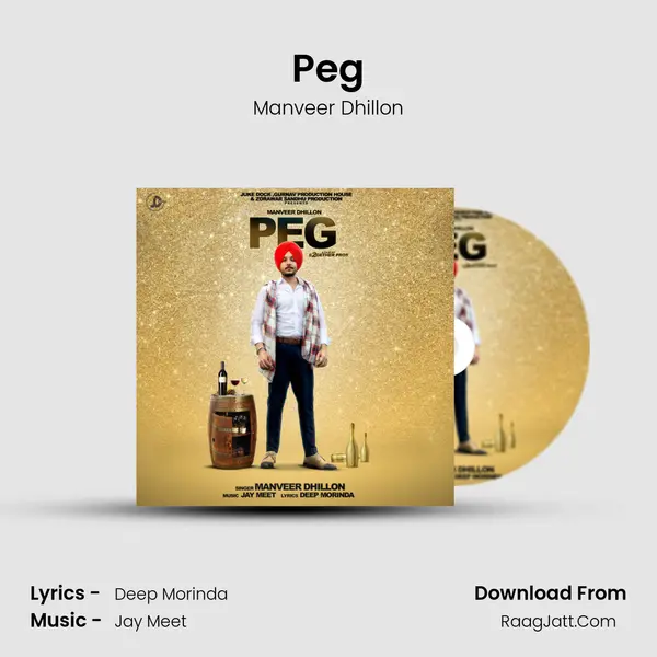 Peg mp3 song