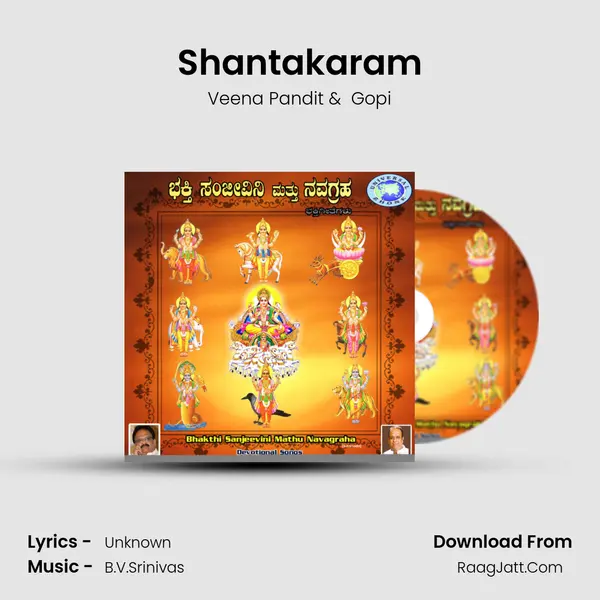 Shantakaram MP3 Song by Veena Pandit Cover