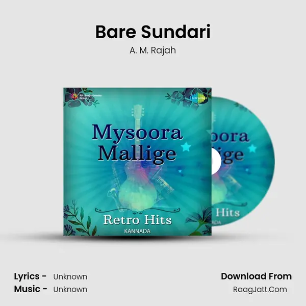 Bare Sundari Cover