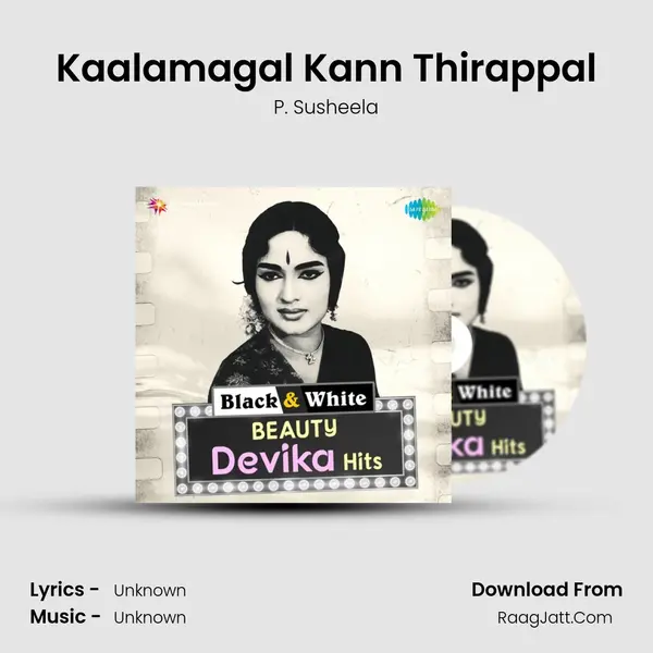 Kaalamagal Kann Thirappal Cover