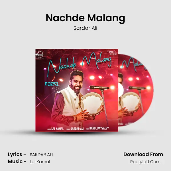 Nachde Malang MP3 Song by Sardar Ali Cover