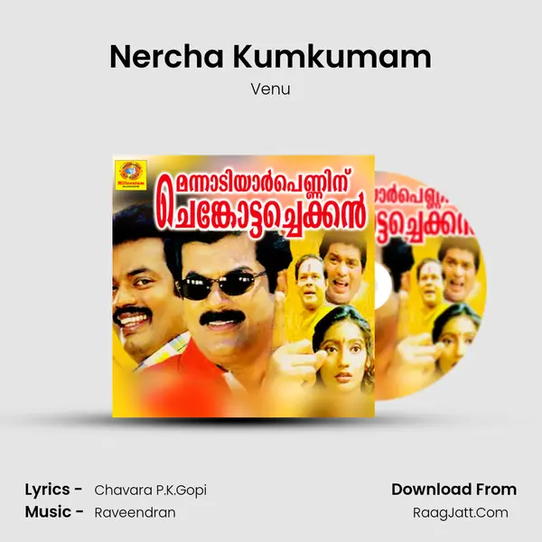 Nercha Kumkumam MP3 Song by Venu Cover