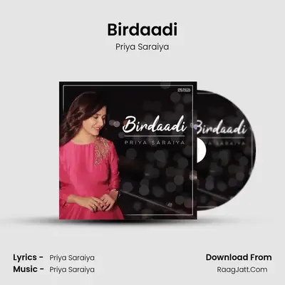 Birdaadi - Priya Saraiya