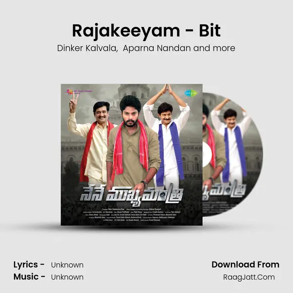 Rajakeeyam - Bit MP3 Song by Dinker Kalvala Cover