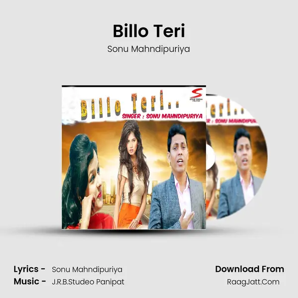 Billo Teri MP3 Song by Sonu Mahndipuriya Cover