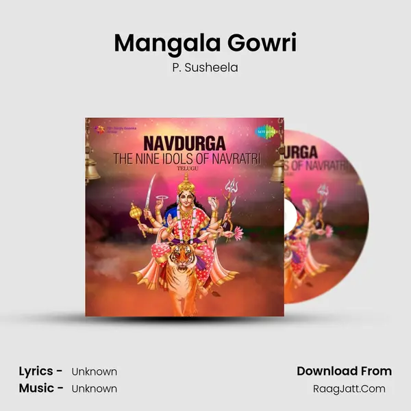 Mangala Gowri Cover