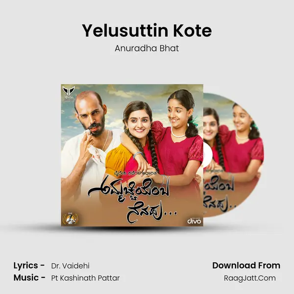 Yelusuttin Kote MP3 Song by Anuradha Bhat Cover