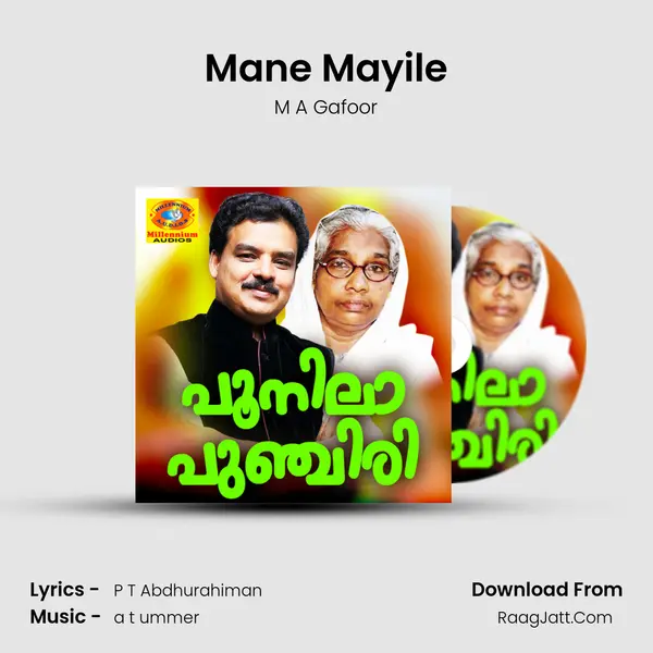 Mane Mayile MP3 Song by M A Gafoor Cover