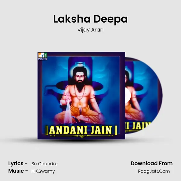 Laksha Deepa MP3 Song by Vijay Aran Cover