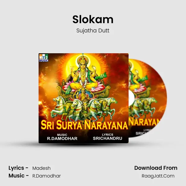 Slokam Cover