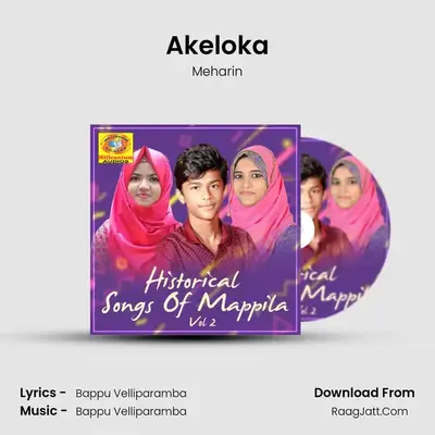 Akeloka mp3 song