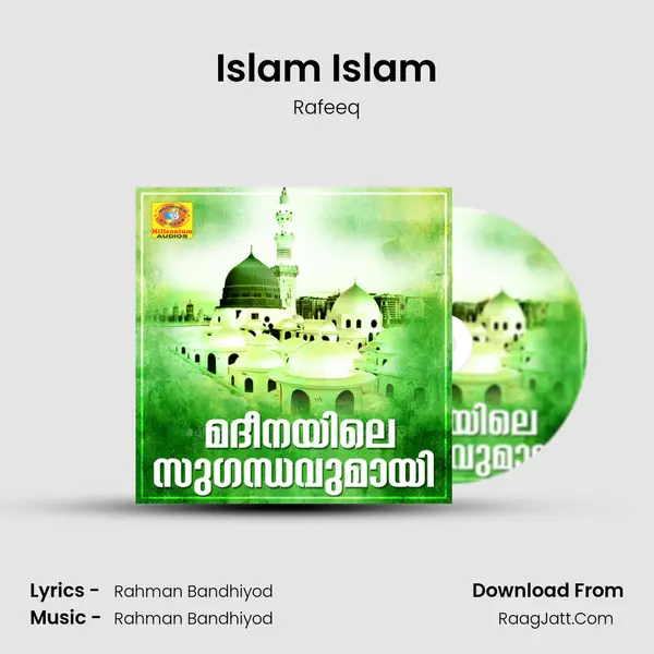 Islam Islam MP3 Song by Rafeeq Cover
