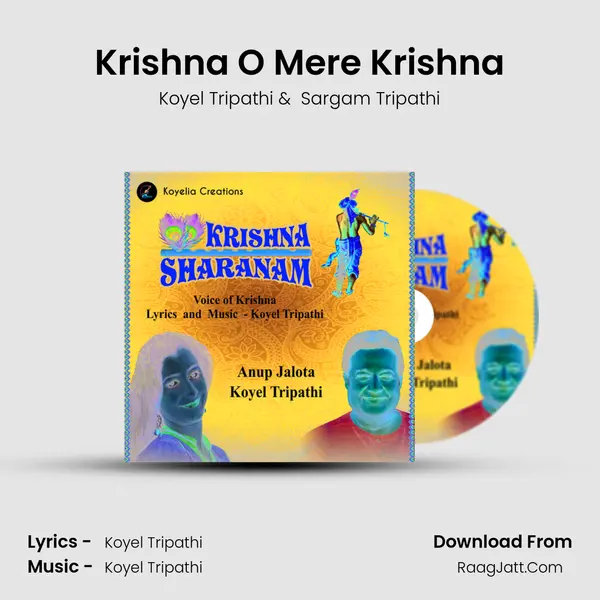 Krishna O Mere Krishna mp3 song