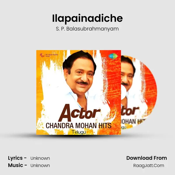Ilapainadiche Cover