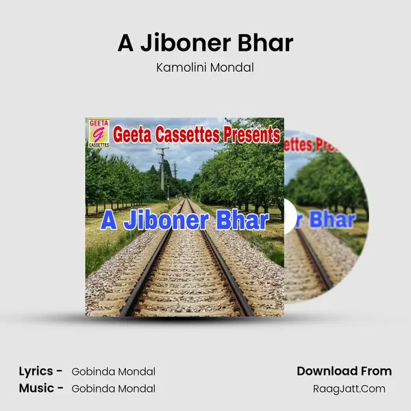 A Jiboner Bhar mp3 song