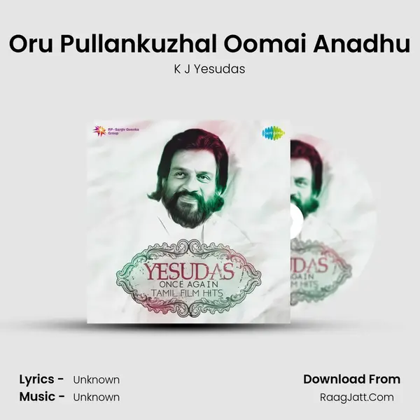 Oru Pullankuzhal Oomai Anadhu Cover
