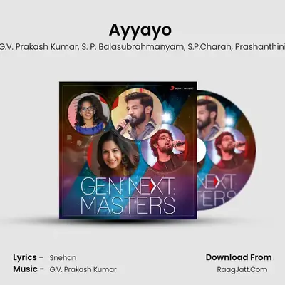 Ayyayo (From 