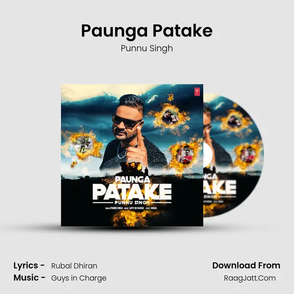 Paunga Patake MP3 Song by Punnu Singh Cover