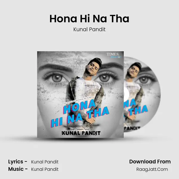 Kunal Pandit