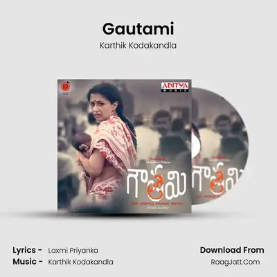 Gautami - Karthik Kodakandla