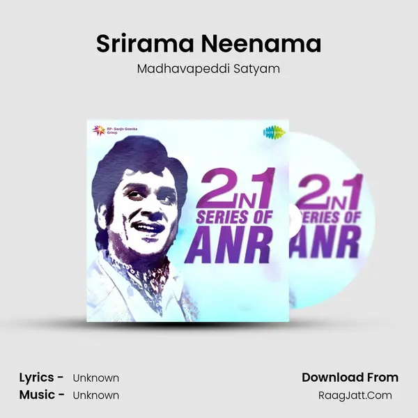 Srirama Neenama Cover