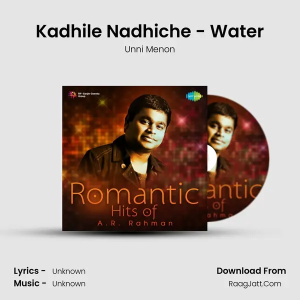 Kadhile Nadhiche - Water Cover