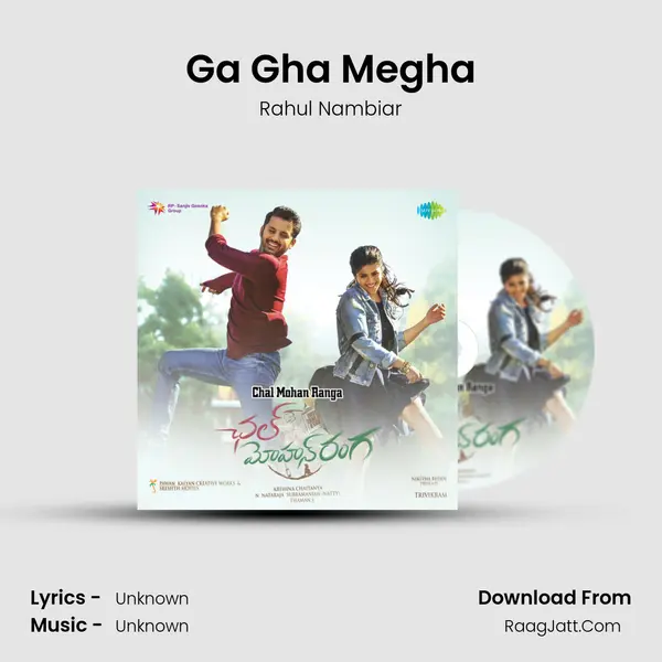 Ga Gha Megha MP3 Song by Rahul Nambiar Cover