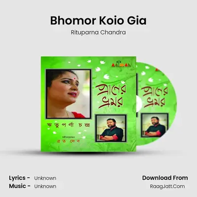 Bhomor Koio Gia mp3 song