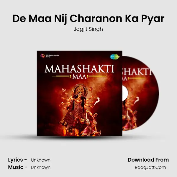 De Maa Nij Charanon Ka Pyar Cover