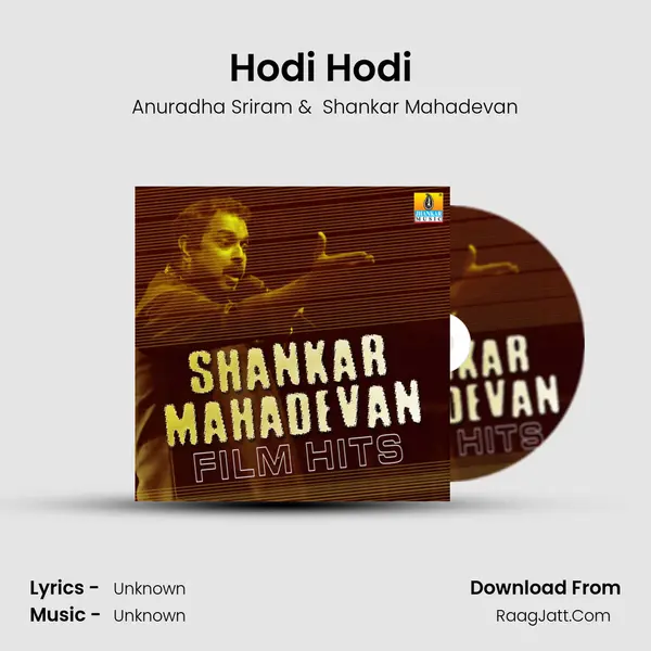 Hodi Hodi (From "Nammanna") Cover