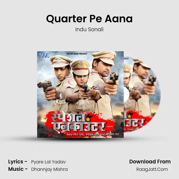 Quarter Pe Aana MP3 Song by Indu Sonali Cover
