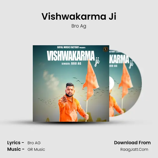 Vishwakarma Ji MP3 Song by Bro Ag Cover
