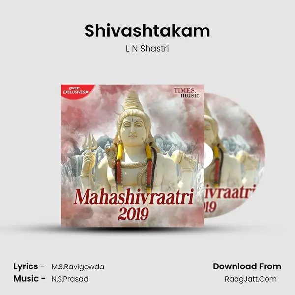 Shivashtakam MP3 Song by L N Shastri Cover