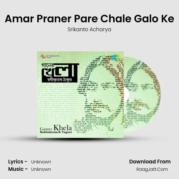 Amar Praner Pare Chale Galo Ke Cover